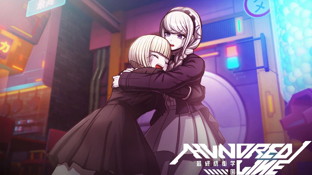 Hundred Line - Final Defense Academy - END01] 13th to 17th days