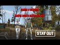 Stay Out/ Stalker Online - Папка с кодами, Найти всех и вырезать все