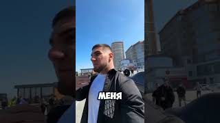 ПОДАРОК ТАМАЕВ АХМЕД ВЕНГАЛБИ #тамаев #венгалби