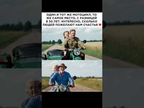 Поздравляю Вас! Пусть Бог благословит Вас.Счастья , здоровья , взаимопонимания во всем и всегда!❤❤🥰❤