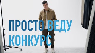 Классный интерактив с гостями на свадьбу