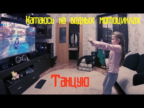 Video: ESRB Presega Xbox One Dance Central: V Središču Pozornosti