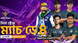 FFWS BD 2026 FALL | লিগ স্টেজ ডে 4, WEEK 2 LIVE🛑| আমরা কি পারবো আজকে TOP-1 হতে Garena Free Fire ||