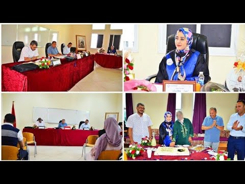 سليلة مدينة ميضار الطالبة إيمان كاميلي تنال دبلوم الماستر بميزة مشرف جدا مع التوصية بالنشر