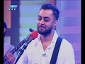 Phono Live Studio Concert Hridoy Khan 03 09 2017 Mp3 Song