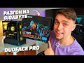 ИНСТРУКТАЖ НА КРУТЕЙШУЮ ИГРОВУЮ СБОРКУ + РАЗГОН i5 13600K НА GIGABYTE