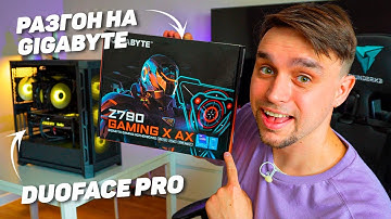 ИНСТРУКТАЖ НА КРУТЕЙШУЮ ИГРОВУЮ СБОРКУ + РАЗГОН i5 13600K НА GIGABYTE