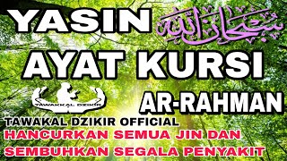 Yasin dan ayat kursi malam jumat merdu 10 jam