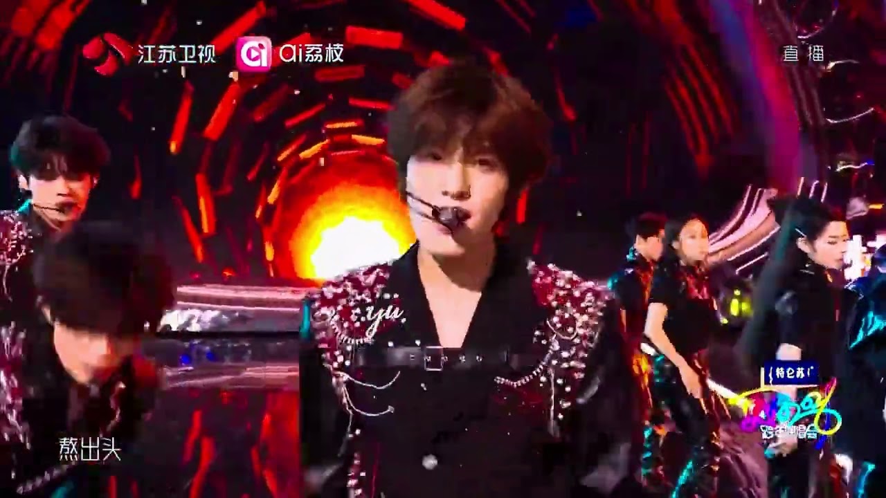 2025.12.31TOP登陸少年組合《命(FATE)》2026江蘇衛視跨年演唱會