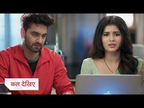 Yeh Rishta Kya Kehlata Hai Dadisa Ne Choda Poddar House Abhira Armaan Ki Video Call Par Baat Yeh Rishta Kya Kehlata Hai Dadisa Ne Choda Poddar House Abhira Armaan Ki Video Call Par Baat