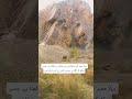 Egyptian mountains in Pakistan || Egyptians  Pyramid in Pakistan #pyramidsofegypt