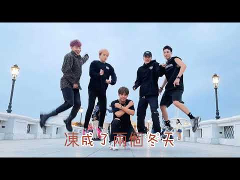 五堅情「零距離」