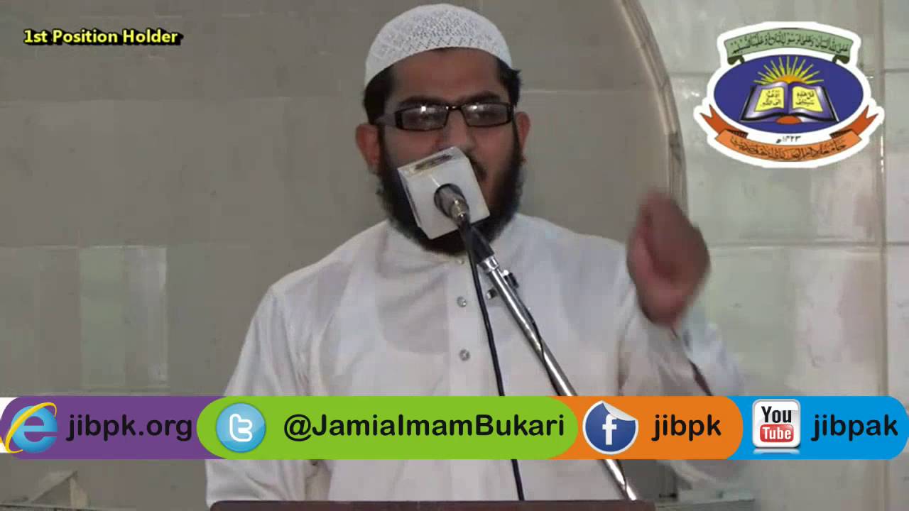 مدارس کے ہم پر احسانات: مقابلہ میں پہلی پوزیشن حاصل کرنے والے