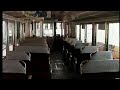 名鉄　モ600型車内&車窓