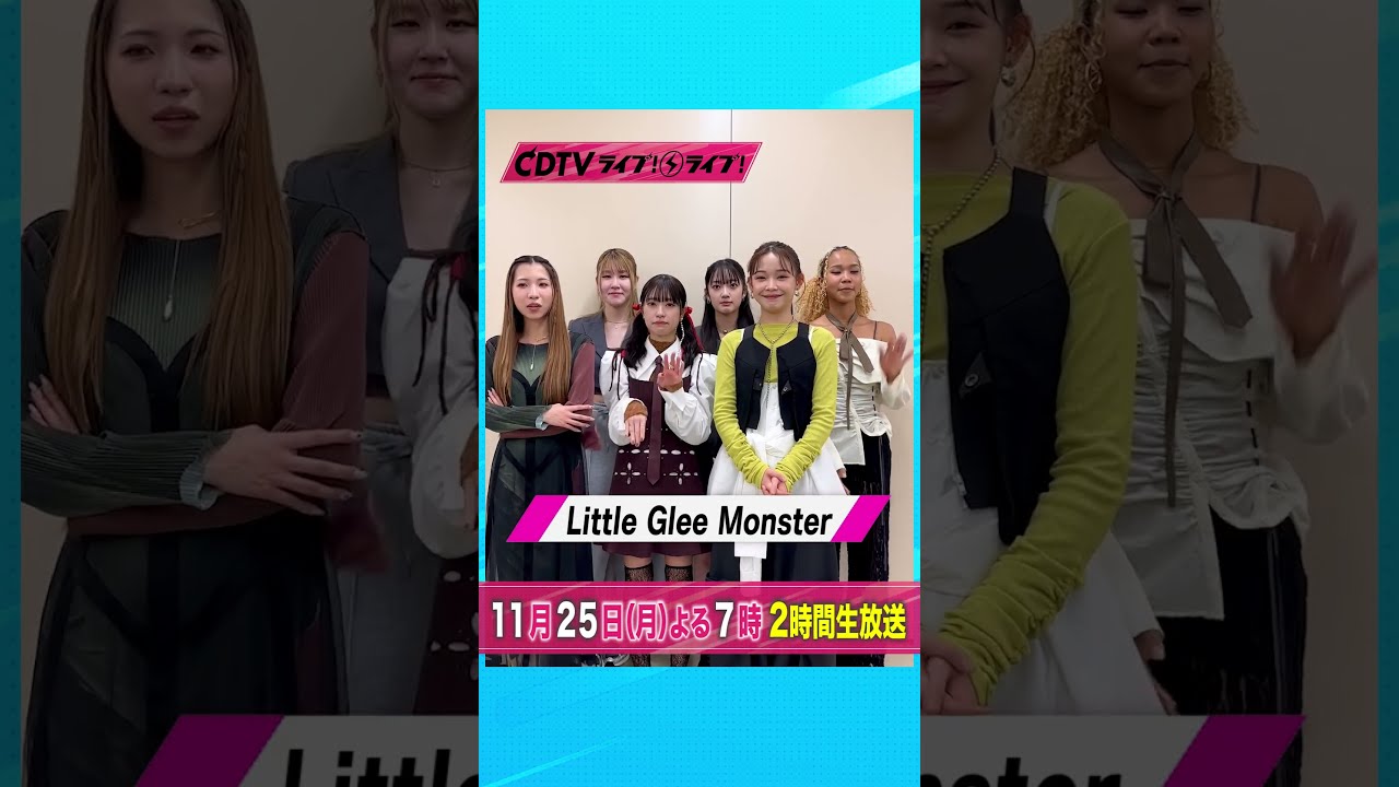 リトグリ　あさひさん　サインボール　CDTVライブ リトグリ あさひさん サインボール CDTVライブ - メルカリ