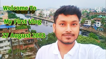 My first Vlog (In Assamese)|| My first Vlog 2023