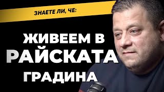 Идеалистът полк. Николай Марков: Искаме културна революция и да вдигнем България от пепелта