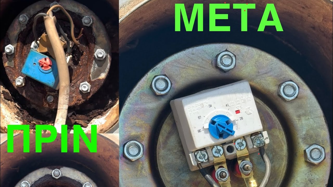 “Συντήρηση & Επισκευή Ηλιακού Θερμοσίφωνα 20 Ετών – Μπορεί Να Ζήσει Κι Άλλο!” #5