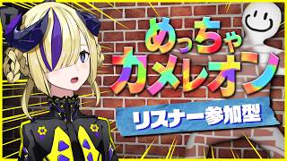 夕凪機 -YUNAGI- / 罪十罰 from 少女革命計画の配信のサムネイル画像