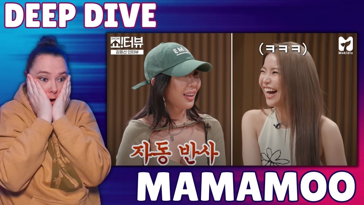 MAMAMOO REACTION DEEP DIVE - Solar: Variety