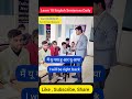 Learn English Sentences Daily। English Speaking Practice #shorts #live