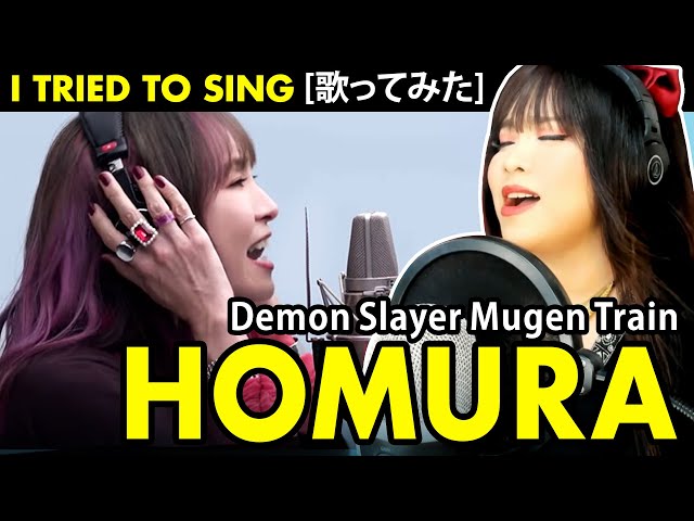 LiSA 炎 / Homura cover (Eternal version) - Kimetsu no Yaiba Movie Mugen Train ED lyrics ROM/KAN/ENG class=