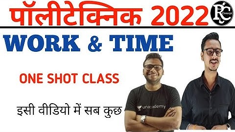 Work & Time Complete Theory With Important Questions.