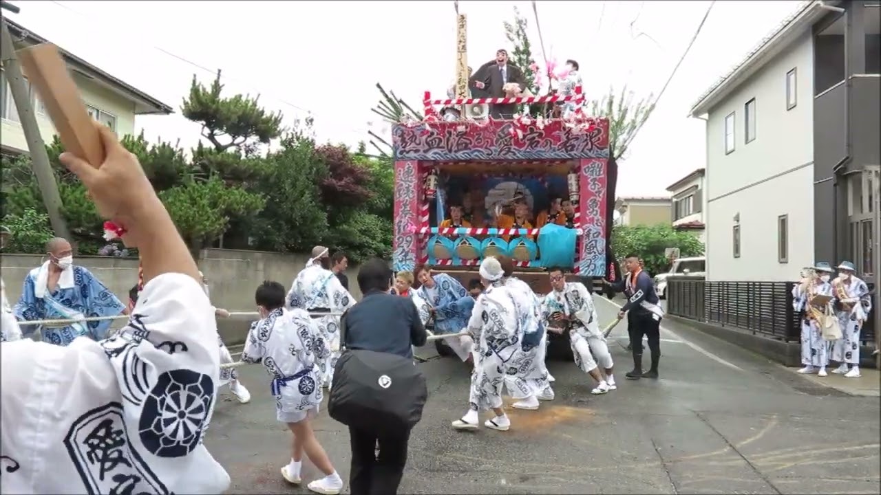 土崎港祭り 2022 曳山方向転換メドレー