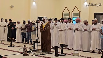 صلاة التراويح ليلة 12 رمضان 1446هـ تلاوة حجازية محبرة للقارئ #عبدالرحمن_النغري