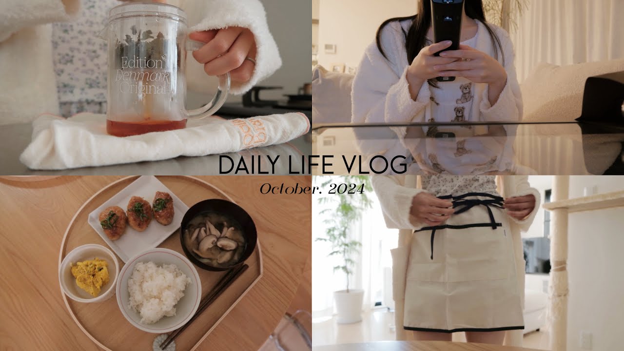 vlog. 休日と出勤日. ☘︎ ˖꙳購入品,コーデ,自炊とお弁当👩🏻‍🍳社会人の日常ブイログ💌