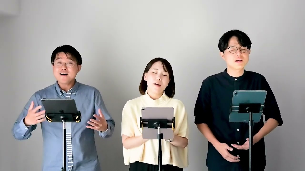 【混声合唱】満ちてゆく／藤井風 - あされん