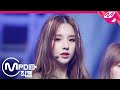 [MPD직캠] 이달의 소녀 희진 직캠 4K 'Why Not?' (LOONA HeeJin FanCam) | @MCOUNTDOWN_2020.10.22