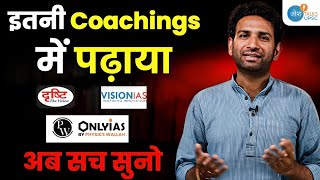 UPSC की तैयारी की अनोखी ये Strategy | Pratik Gupta | UPSC Exam Preparation @JoshTalksUPSCHindi