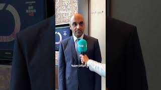 أخبار الإمارات | نجاح "منتدى دبي للأعمال- الصين" يعكس عمق العلاقات الاقتصادية بين الجانبين