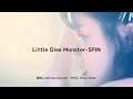 Little Glee Monster-SPIN lyric video