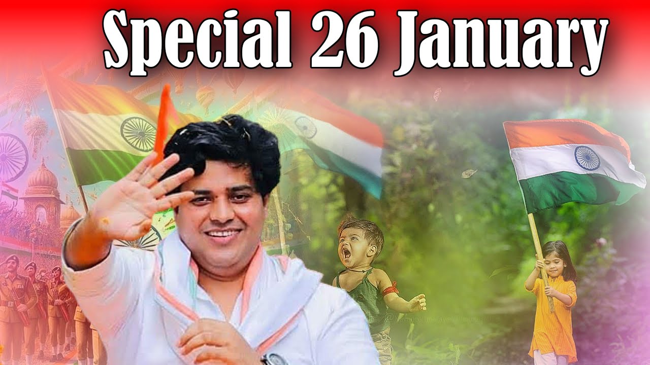 Special 26 January पर शानदार नजम/ Imran Pratapgarhi Happy republic day 2025/ By IR Mushaira Media