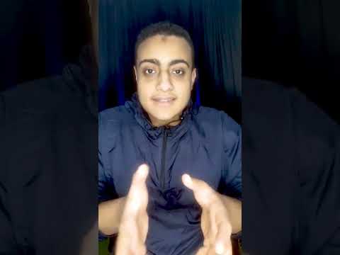 مين الصحابي اللي كان بيهدي النبي كل يوم هديه الصحابه الدين الإسلامي النبي