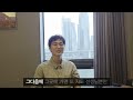 제55회전국소년체육대회 첫날 아침