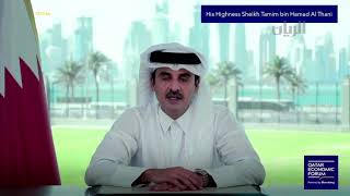 كلمة سمو الشيخ تميم بن حمد آل ثاني في افتتاح منتدى قطر الاقتصادي