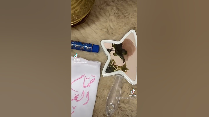 حمام عروسة تونسية