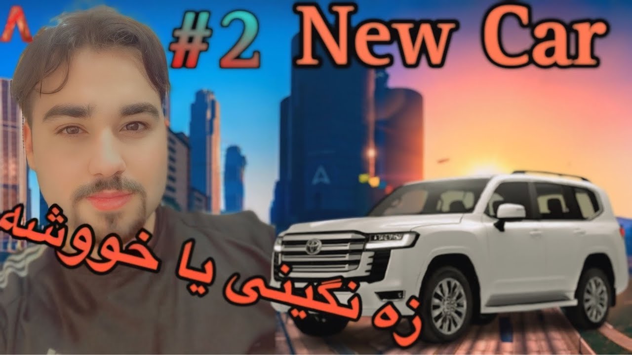 Gta Fivem Kurrdish: (حه لقا٢ يئ)كوركئ فه قير❤️😍