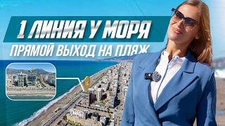 Первая береговая или Гражданство?... А если можно и то и другое.