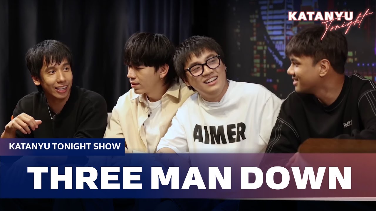 มิตรภาพ และ การเดินทางของ Three Man Down Katanyu Tonight Three Man Down @threemandownbandofficial