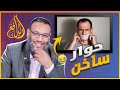 وليد إسماعيل الدافع 603 حوار ساخن مع شيعي عن مناظرة عقيل العراقي وليد إسماعيل الدافع 603 حوار ساخن مع شيعي عن مناظرة عقيل العراقي