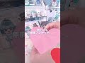 【開封動画】#ネタ動画 #ネタ #手元動画 #asmr #作業動画 #作業 #購入品紹介 #開封動画 #からぴち #ゆあんくん #るなさん
