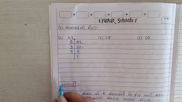 MATHS | STD-5 | LEC-12(1)| CH-6(PART-1) | PATHAK SCHOOL-AMRELI