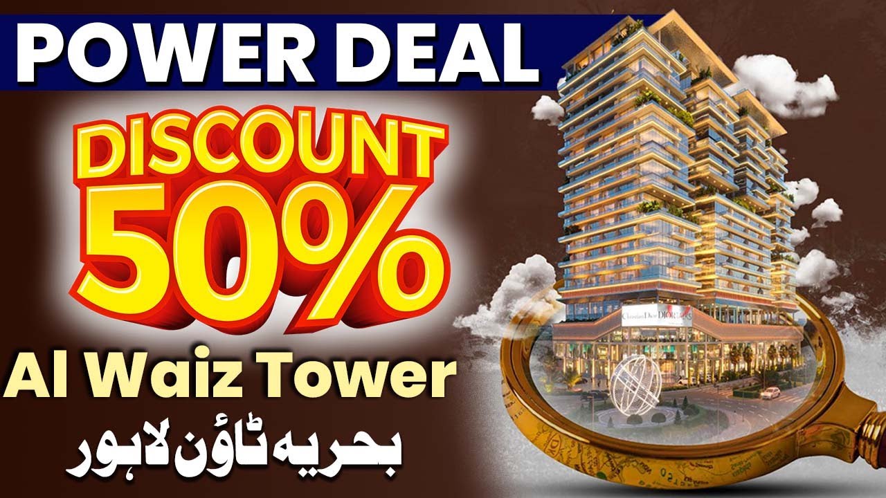 Avail 50% Discount on Your Booking in Al-Waiz Tower | Get Power Deal of ...