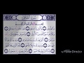 سورة الضحى بصوت محمد البراك