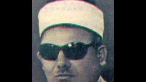 Quran karim Jabori قران كريم - مقام جبوري