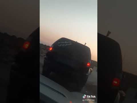 حالات واتس اب داود العبد الله 